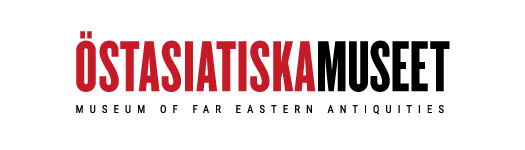 Östasiatiskamuseet_logga_ENG