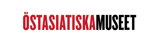 Östasiatiskamuseeet_logga