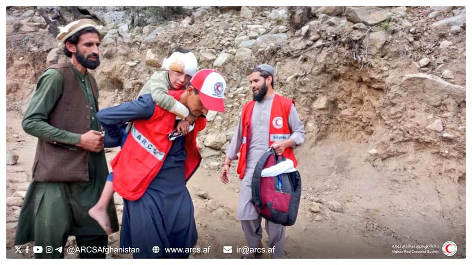 Jordbävningen i Kunar, Afghanistan