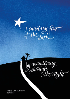 Grafiskt tryck av Charlotta Folkelind