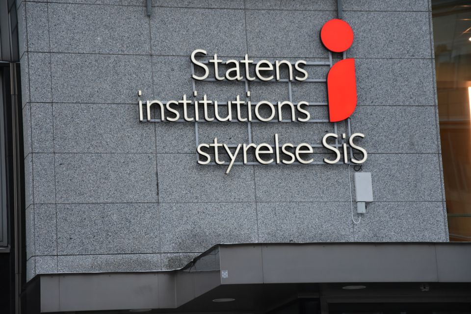 Huvudentré Statens institutionsstyrelse inzoomad