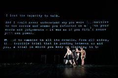 Processen - urpremiär 17 maj 2019