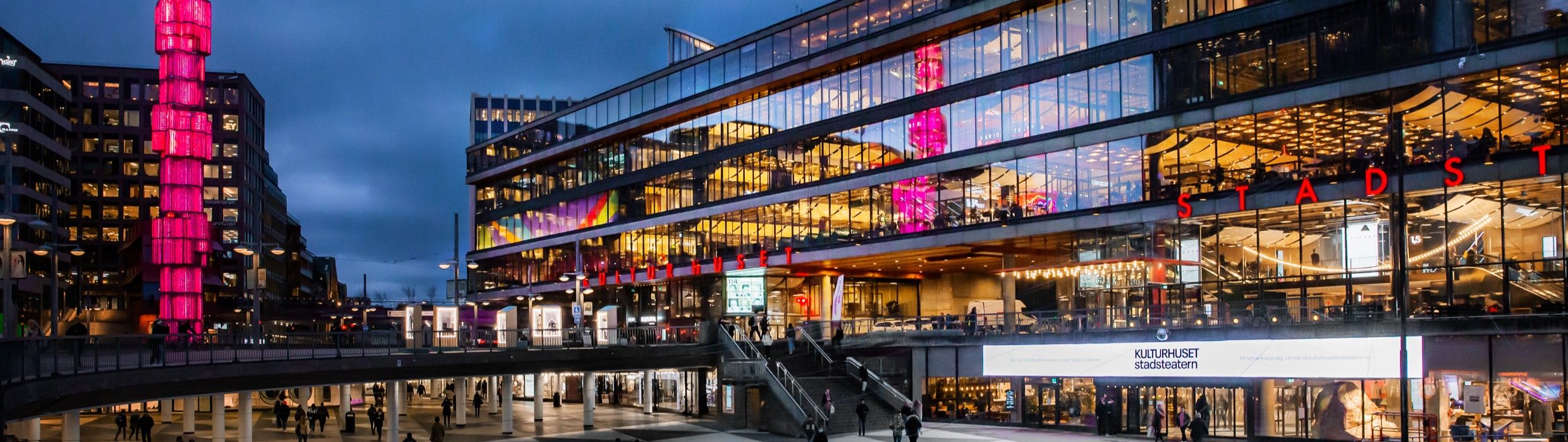 Kulturhuset Stadsteatern