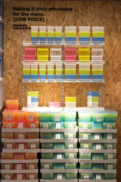 Förvaringsboxar IKEA Hyderabad