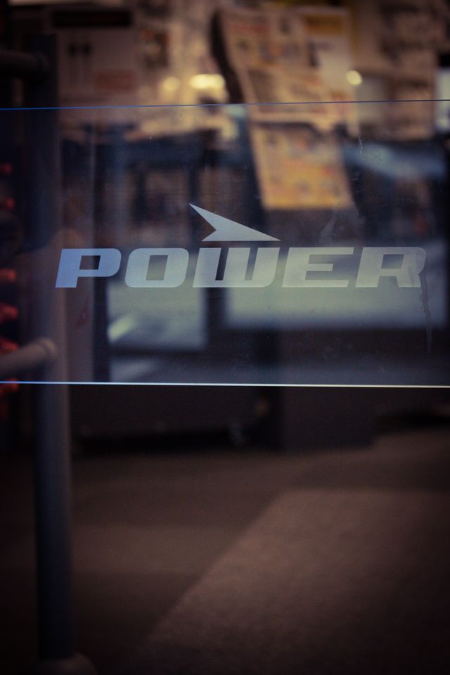 POWER logo