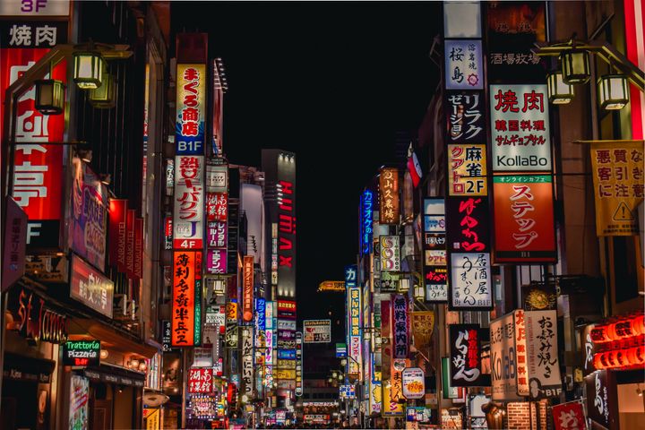 Tokyo populärt bland svenska jul- och nyårsfirare.
