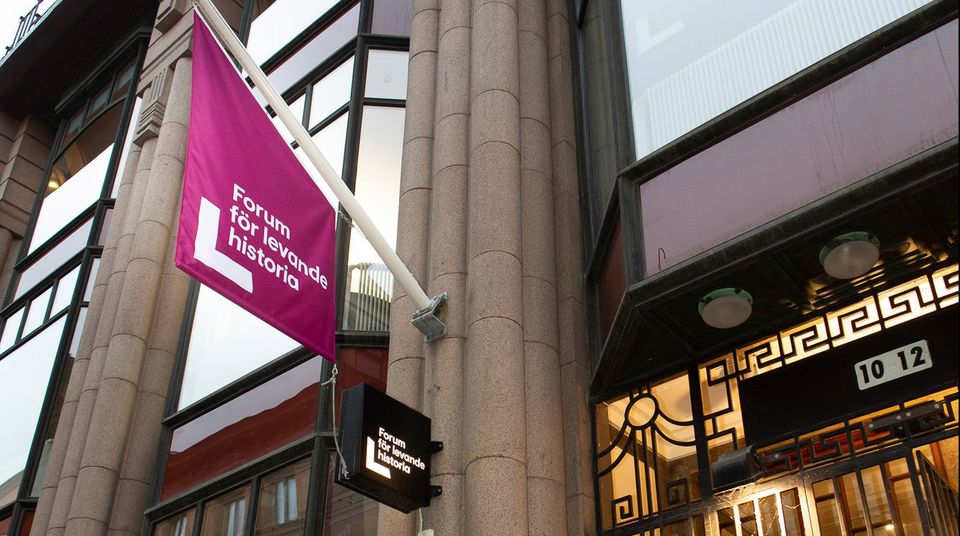 Forum för levande historia (entré)