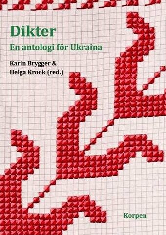Poeter, översättare och bibliotekarier läser dikter ur "En antologi för Ukraina". Foto: Korpen