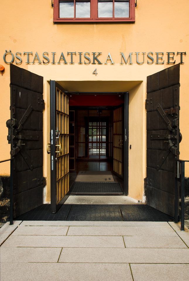 Östasiatiska museet