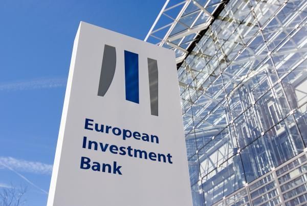 EU:s bank, EIB:s huvudkontor i Luxemburg