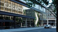 Gallerian