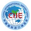 China International Import Expo-logo
