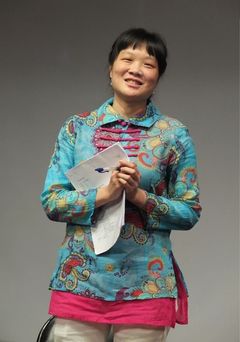 Pen-ning Hsing
