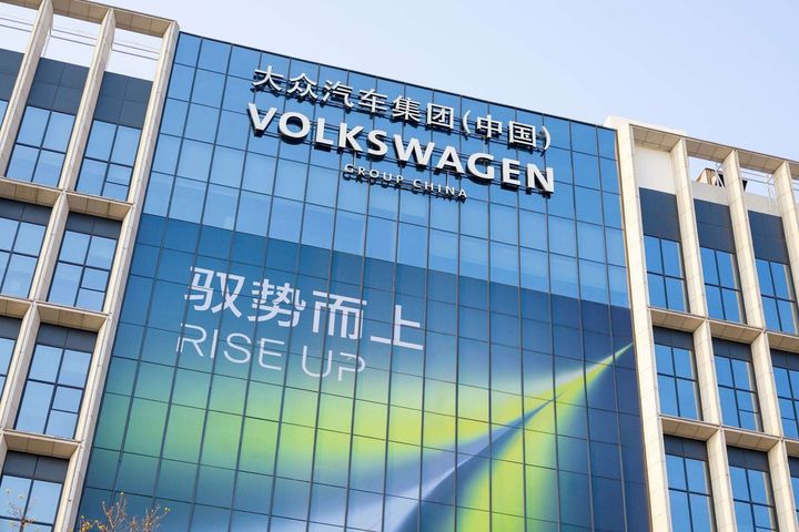 Volkswagen Group China