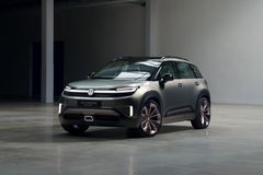 ID. CROSS Concept speglar ett nytt, tydligt och tilltalande designspråk.