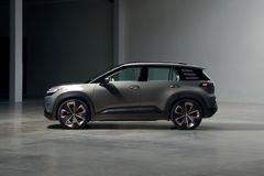 Konceptbilen är 4 161 mm lång och har ett axelavstånd på 2 601 mm.