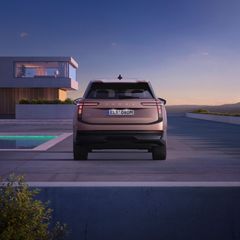 Peaq - rear