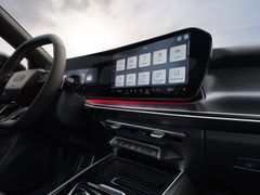 Nydesignad interiör för intuitiv användarupplevelse