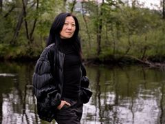 Gothenburg Art Hall / inauguration artist Jane Jin Kaisen