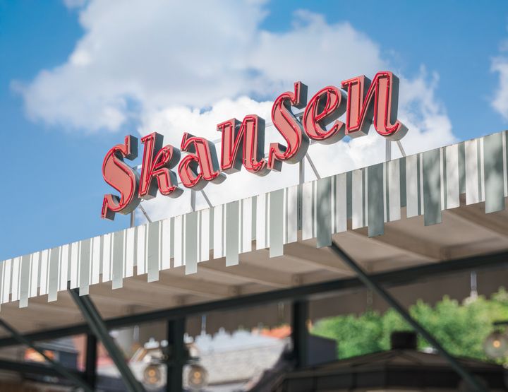 Skansens huvudentré