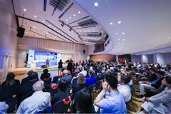 The 17th Taicang Day was held in Stuttgart on June 25, 2025.