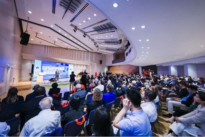 The 17th Taicang Day was held in Stuttgart on June 25, 2025.