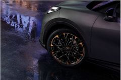 Aerodynamiskt utformade fälgar förbättrar effektiviteten. CUPRA Raval 2026.