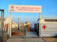 ICRC:s fältsjukhus i Rafah, Gaza.