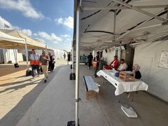 Röda Korsets fältsjukhus i Rafah, Gaza