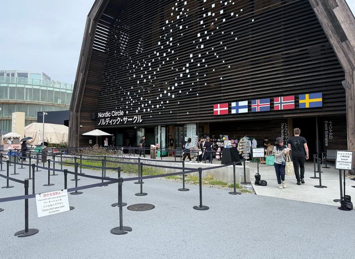 Rymdstyrelsen på plats på världsutställningen i Osaka. Foto: Marcus Pettersson Rundfunk Media