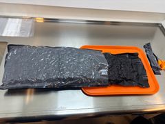 Varje paket var omsorgtsfullt förseglade i flera påsar.