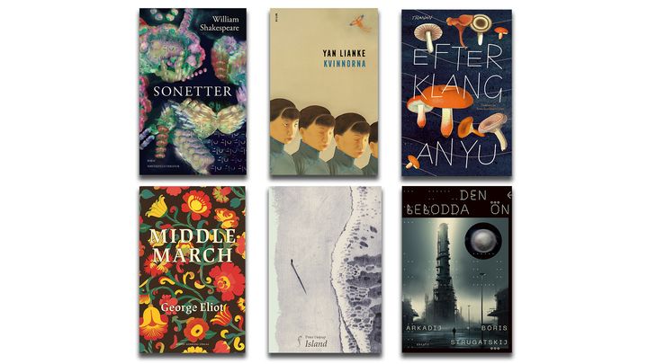 Översättarna Tova Gerge, Anna Gustafsson Chen, Hans-Jacob Nilsson, Jonas Rasmussen och Ola Wallin är med sina översättningar kvar i slutomgången till priset Årets översättning. Priset delas ut av Översättarsektionen i Sveriges Författarförbund i samarbete med Natur & Kultur.