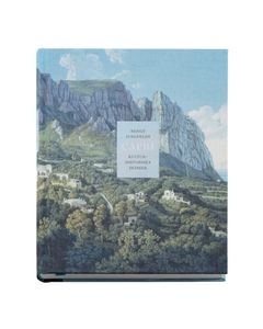 Omslagsbild "Capri: Kulturhistoriska skisser"