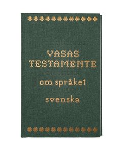 Vasas Testamente kommer ut den 17 september 2026 på Bokförlaget Stolpe.