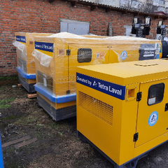 Energiutrustning finansierad av en tidigare donation från Tetra Laval-koncernen, samma utrustning gäller den nya donationen.