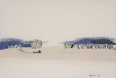 Britta Marakatt-Labba, utan titel, såld på Bukowskis liveauktion Contemporary Art & Design till ett slutpris om 286 000 SEK.