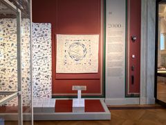 Miljödepartementskylten placerad i Nationalmuseums utställning Tidslinjen 3 juni 2026