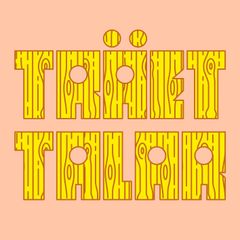 En ostoppbar naturkraft fångad i ett fruset ögonblick, en uppsättning verktyg som inte längre kan brukas och läckande trä. I september öppnar Statens konstråd en utställning med verk av ett 50-tal konstnärer som alla på olika vis arbetar med trä.