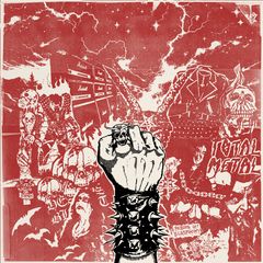 Utställningen Total metal öppnar på Kulturhuset den 13 februari 2025. Foto: Erik Danielsson