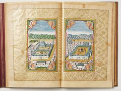 DALA'IL AL-KHAYRAT, FINE ARABIAN MANUSCRIPT, dated 1210 (1795-96).