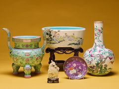 The Asian Fine Art Sale