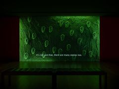 Moataz Nasr
The Mountain
2017