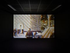 Artist: Christian Andersson
Title: Dreamcatcher
Year: 2015