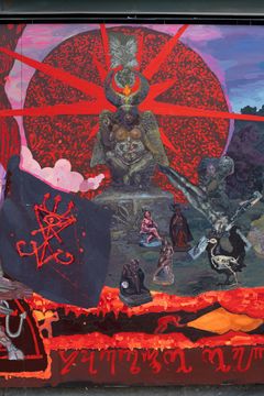 Artist: Thiago Martins de Melo
Title: Maioral och den antikosmiska horden
Year: 2024